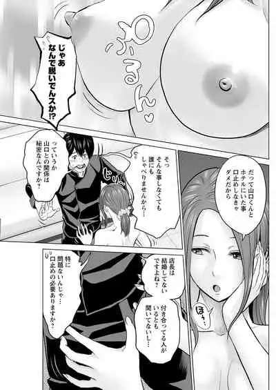 Action Pizazz 2022-06