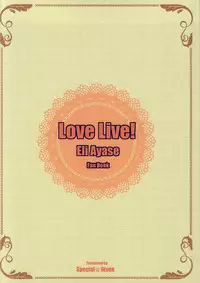 (CT24) [Special☆Week (Fujishiro Seiki)] Eli Live! (Love Live!)