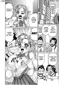 [Watanabe Wataru] Minako Sensei - Bakunyuu Panic Episode 2 [English] [Fated Circle]