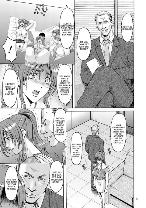 Saimin Choukyou Gakuen Ch. 3-4