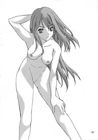 [P-Forest (Hozumi Takashi)] Blue Blood (RahXephon)