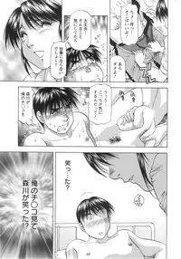 Action Pizazz DX 2013-11