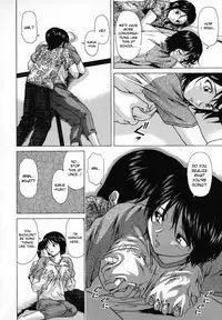 [Fuuga] Mako [English] [desudesu]