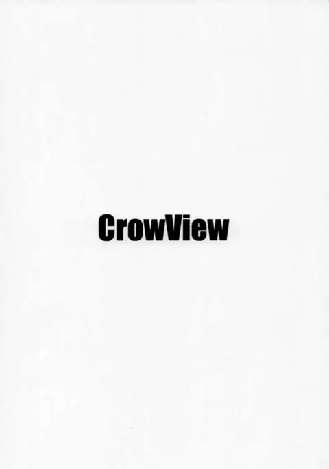 Ooicchi ni Aka-chan ga Imasu