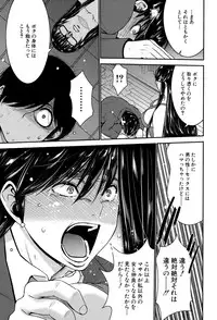 BUSTER COMIC 2015-09