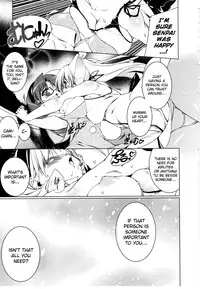 [Urotan] Newmanoid CAM Vol.2 [Complete] [ENG] [biribiri]