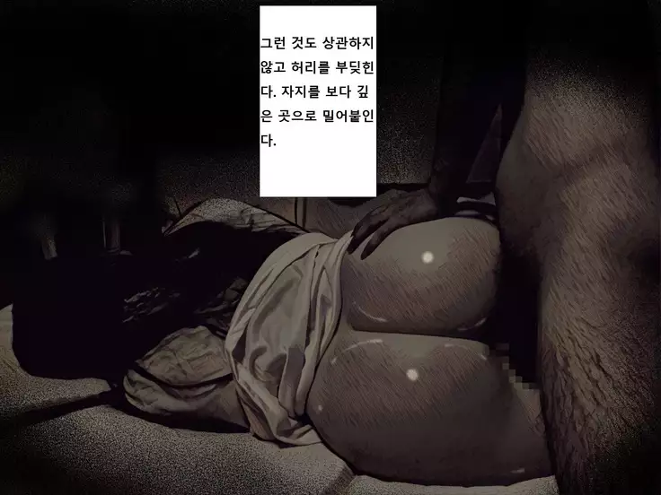 지박령간