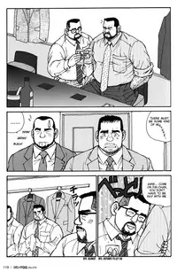 [Satoru Sugajima] My sweet sex life [Eng]