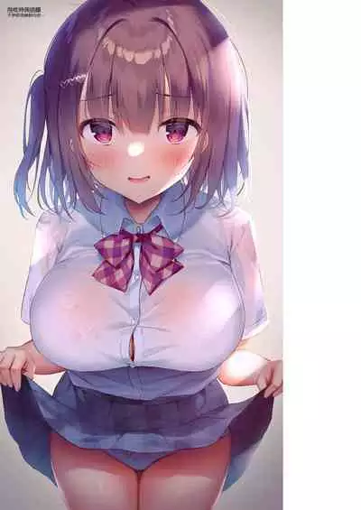 JK Imouto ni Gohoushi Shite Moratta | 接受妹妹的侍奉