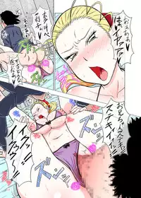 [Bokiya] Contrast (Takamare! Takamaru) [Digital]