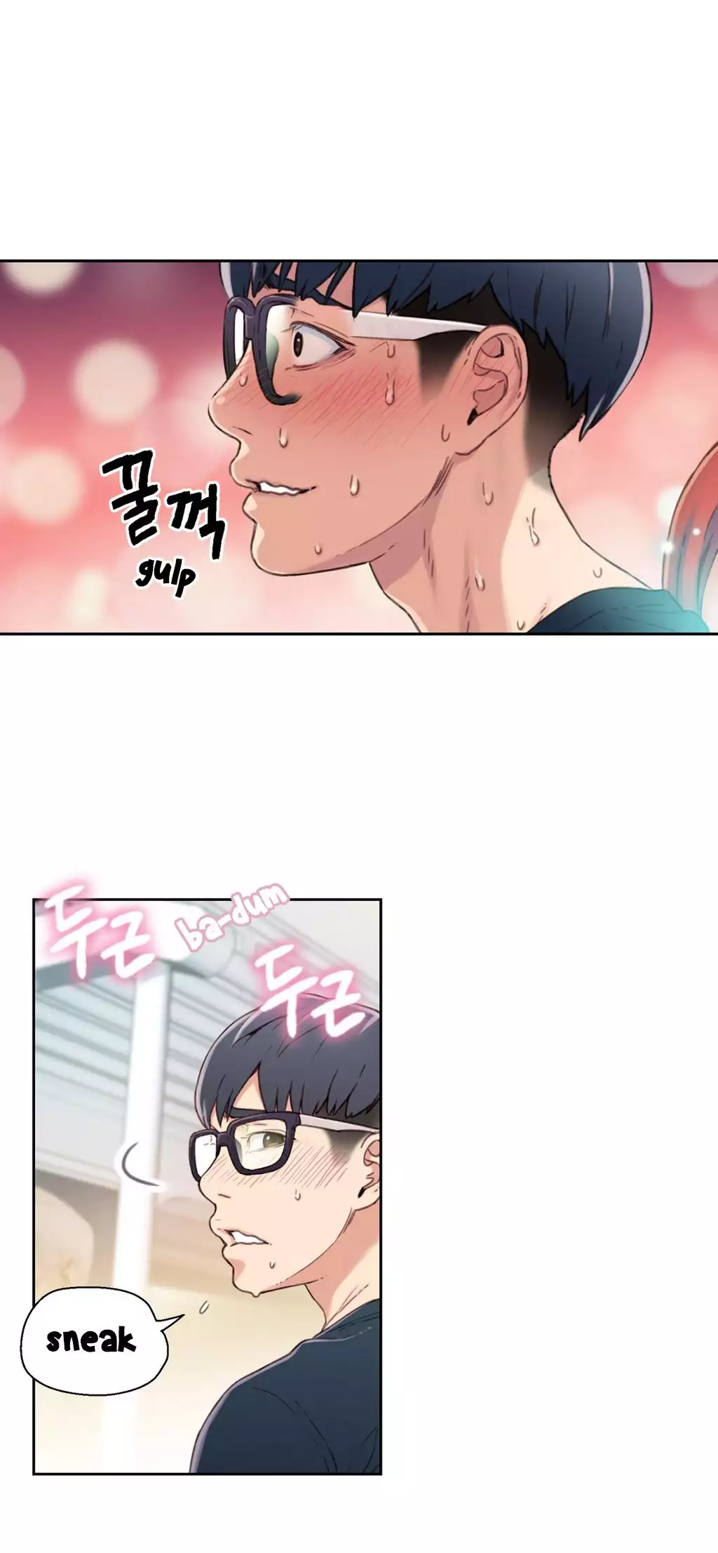 Sweet Guy Ch.1-49.5