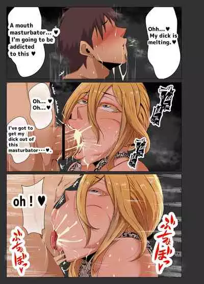 [Mucc] Michelle [English] [Ongoing]