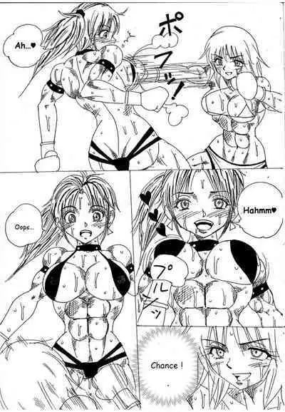 [Yama] Chousen-sha Kettei-sen Lamy VS Serafina [English]