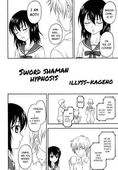 [Situation Laboratory (Kageno Illyss)] Kennagi Saimin (Strike The Blood) [English] [DKKMD Translations] [Digital]