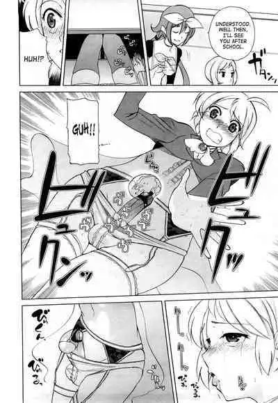 Chotto Dake Mirai Gakuen ni Youkoso | Welcome to Near-Future Academy