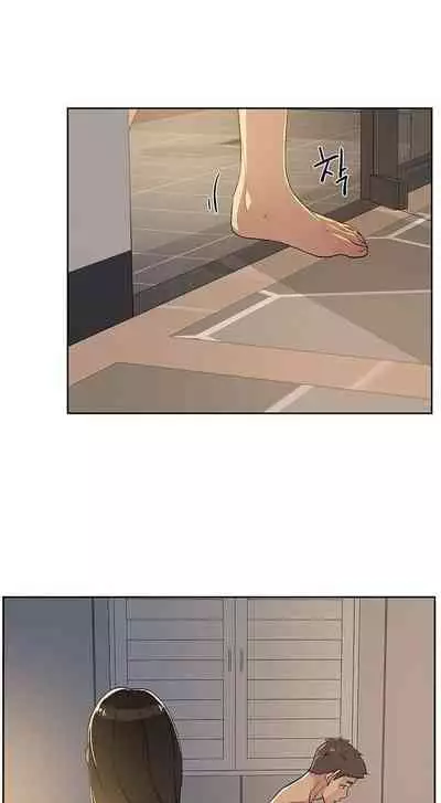 Everything about Best Friend Manhwa 01-12 [English]