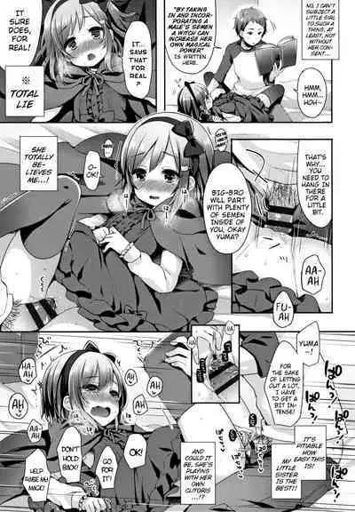 Toro Toro Muchuu | Melty Melty Ecstasy Ch. 1-8