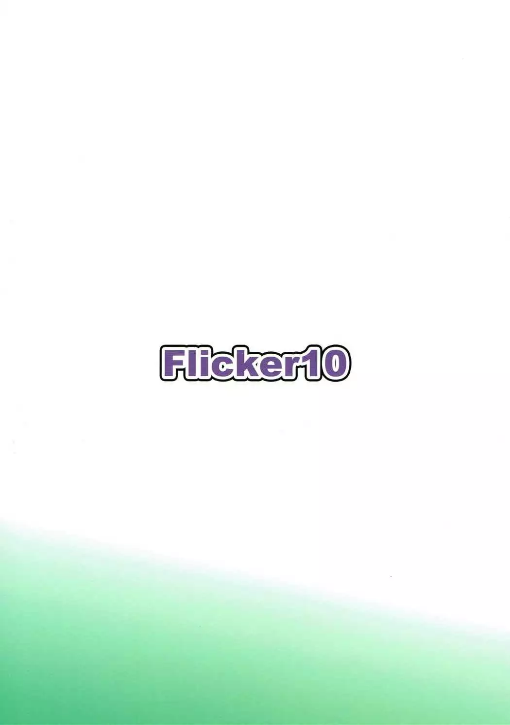 Jihou ga Jissou sa Renai Wake