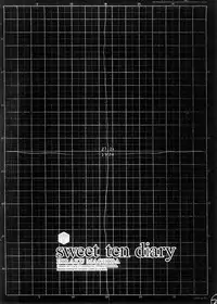[Machida Hiraku] sweet ten diary