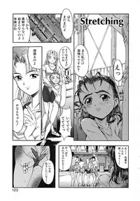 [Okada Matsuoka] Milk Server