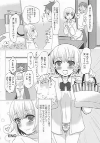 [Anthology] Otokonoko wa Itsudemo Moteki