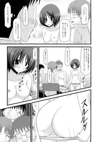 [Charu] Roshutsu Shoujo Yuugi Ge