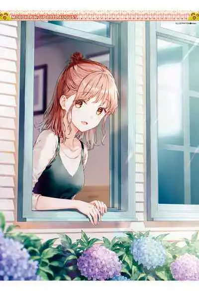 Dengeki Moeoh 2022-08