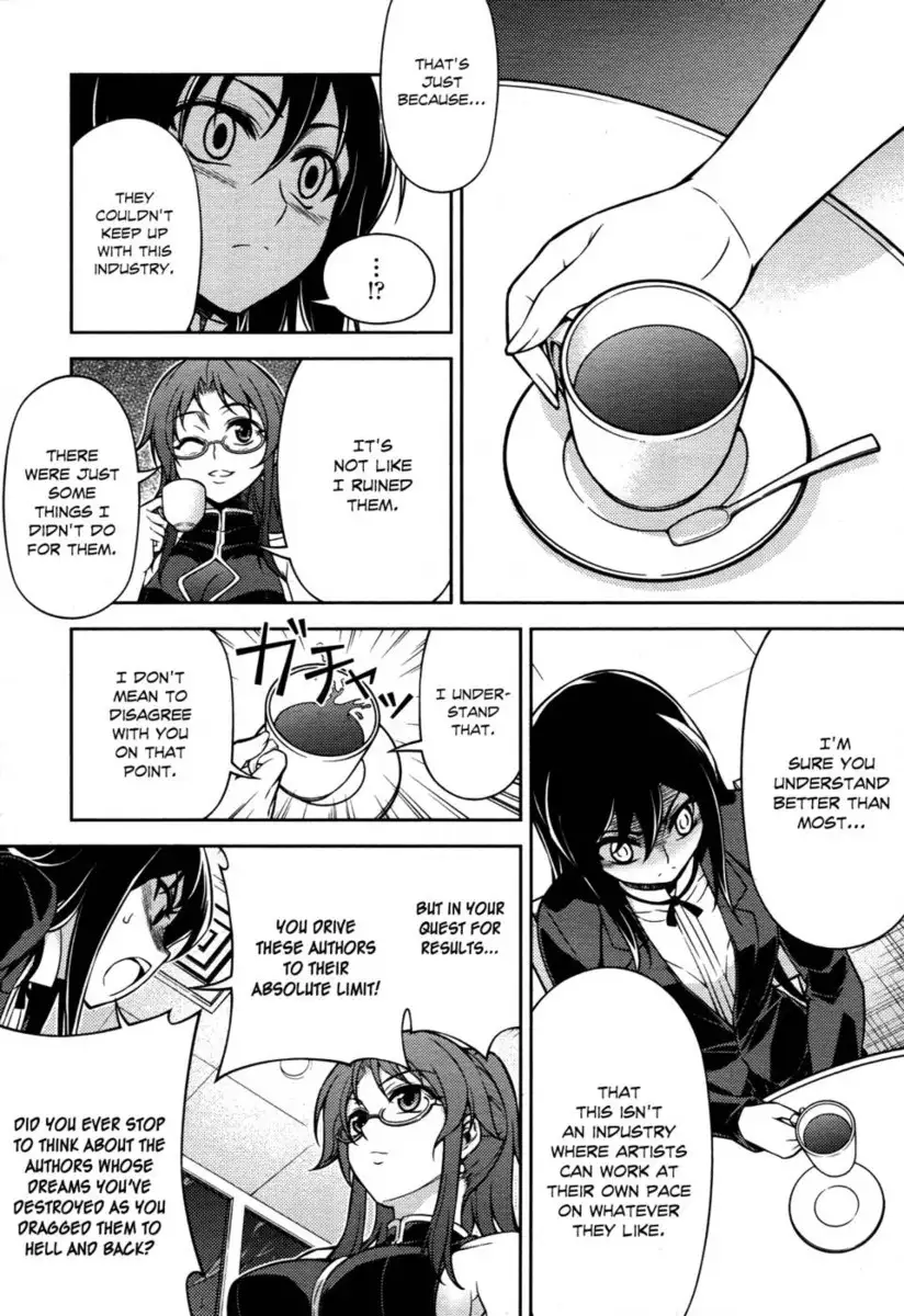 Koimoku Chapter 6