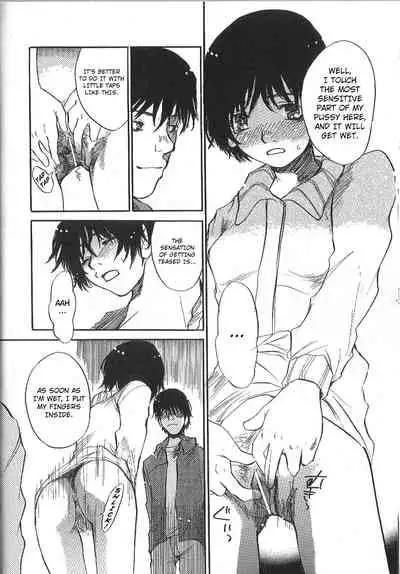 Mousou Mania Onnanoko chapter 1-5