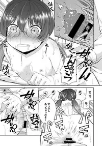 COMIC BAVEL 2017-06 [Digital]