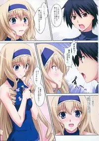 (C80) [Mahirutei (Izumi Mahiru)] Cecilia Style (IS <Infinite Stratos>)