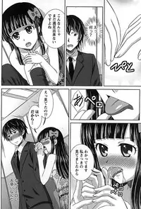 [Takana Yu-ki] Idol to Harem