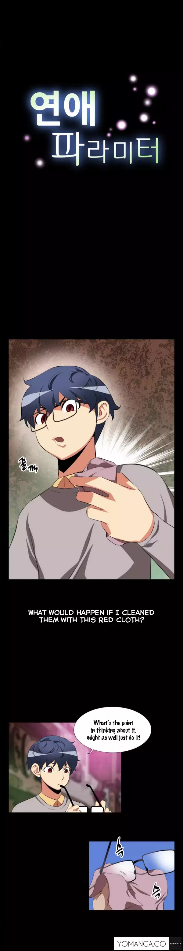 Love Parameter 1-4 - ENGLISH