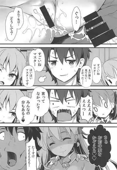 Kono Subarashii Chaldea ni Ai o!