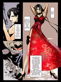 [Junk Center Kameyoko Bldg] ZONBIO RAPE (Resident Evil) [English] {Doujins.com}