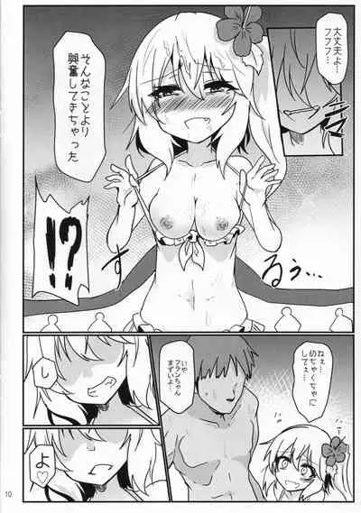 Tokonatsu Netsuretsu Foo Ran Flan