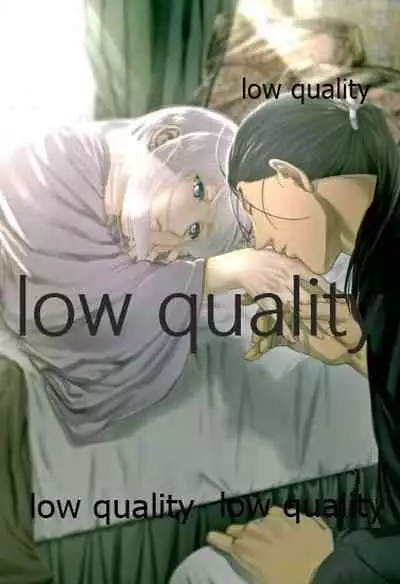 Tsuki no You ni Hoshi no You ni Daryun x Arslan Sairokushuu