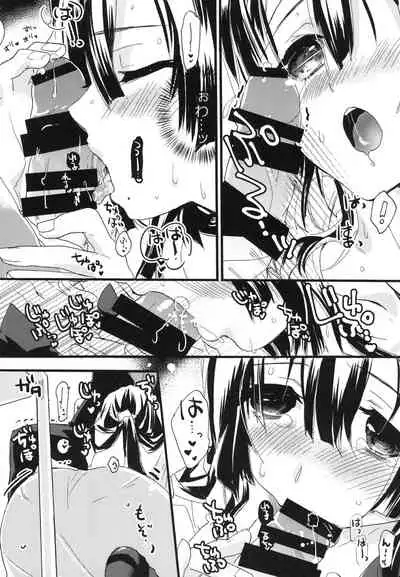 [ABLISS (Mei)] Splasu Summer!! (Kyoukai Senjou no Horizon) [Digital]