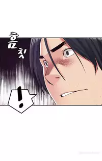 Best Friend Girlfriend Ch.1-13 (English) (Ongoing)