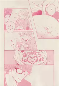 RuTiLe Vol.65 2015-05