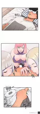 [Yi Hyeon Seok] Refrain Love Ch.1-24 (English) (YoManga) (Ongoing)