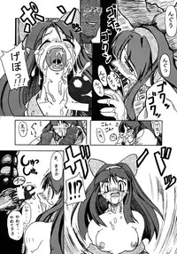 (SC14) [Furuya (Take)] Shimai Sanmai (Darkstalkers, Samurai Spirits)