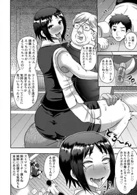 ANGEL Club 2015-10 [Digital]