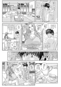 Action Pizazz 2016-10 [Digital]