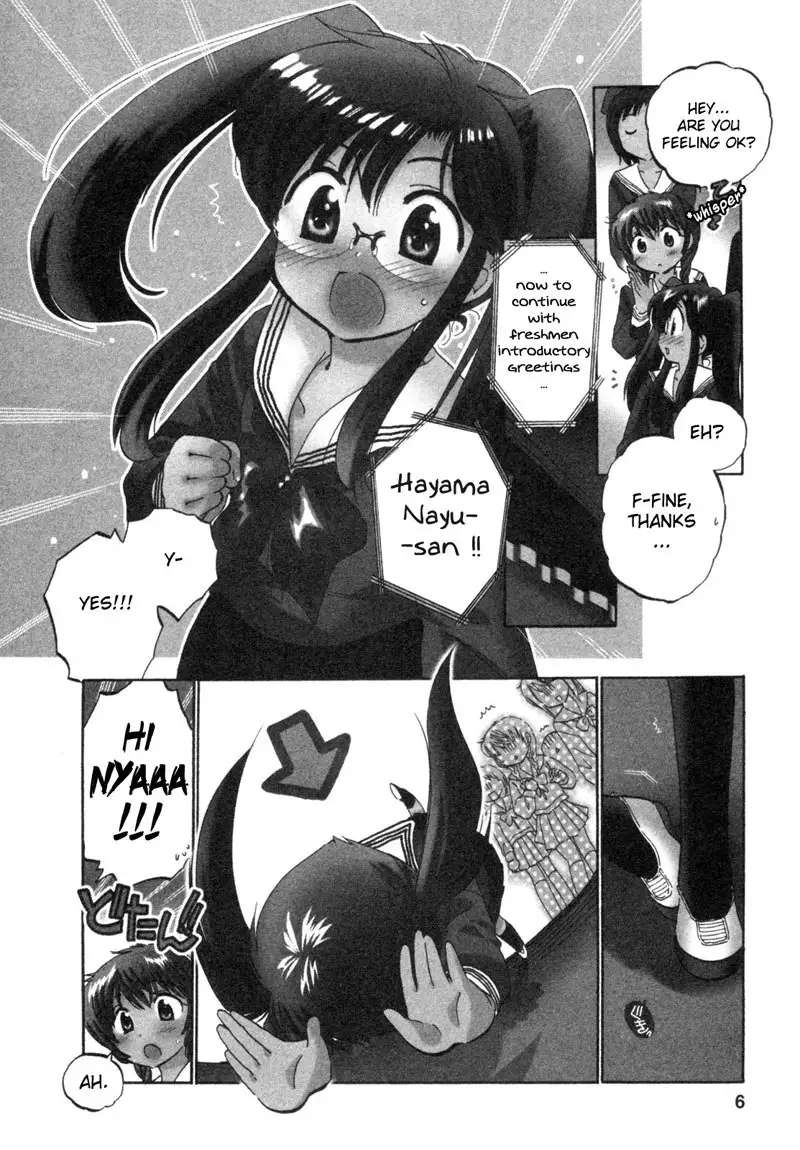 Chu-Bra!! vol1 - CH1