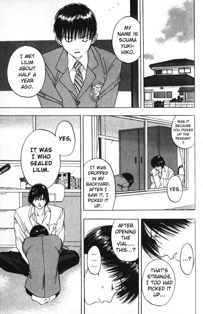 Lilim Kiss V2 - Ch23