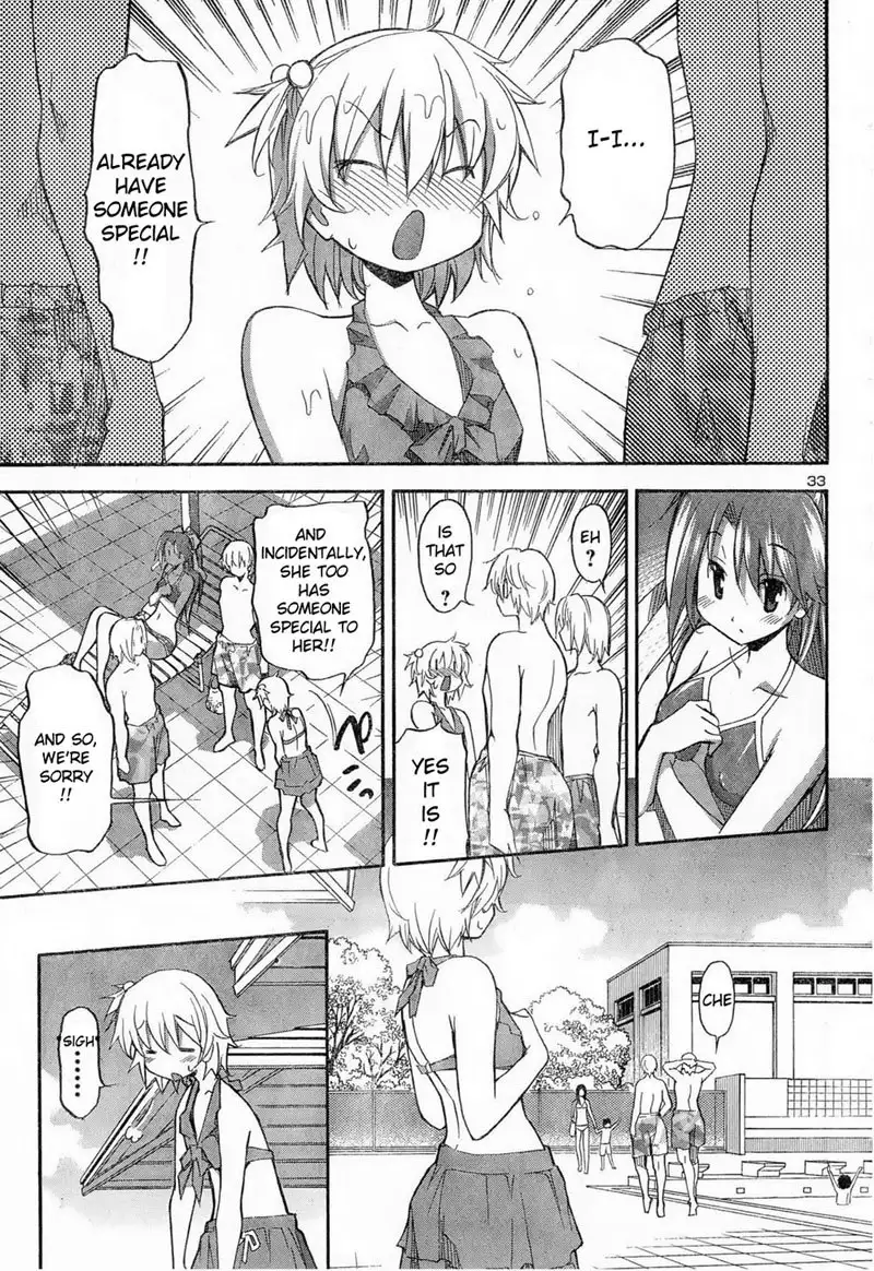 Aki Sora Ch11 - Untitled