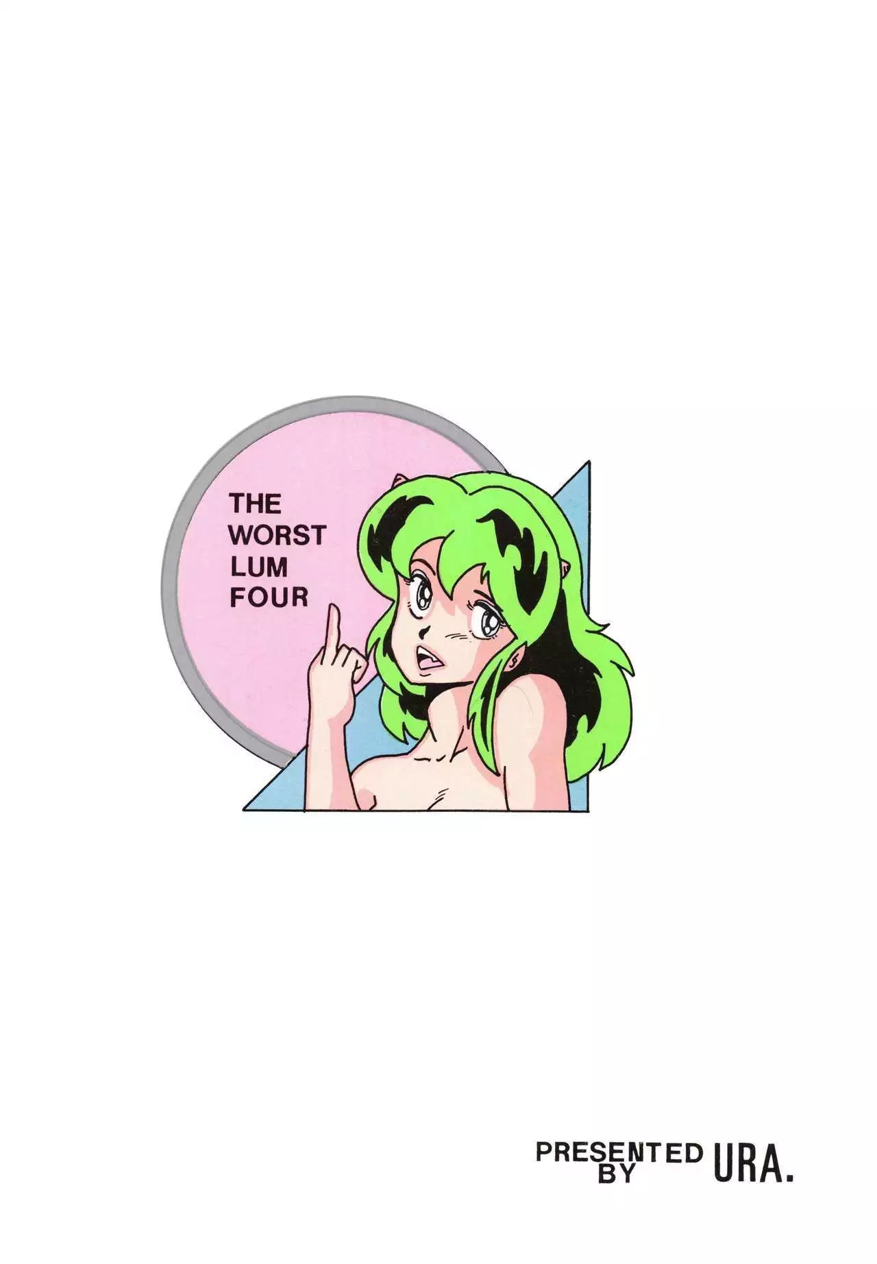 Shijou Saiaku no LUM 4