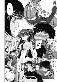 Comic Penguin Club 2008-11