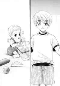 [Gotoh Akira] Kodomo no Jikan Vol.03 [Raw]